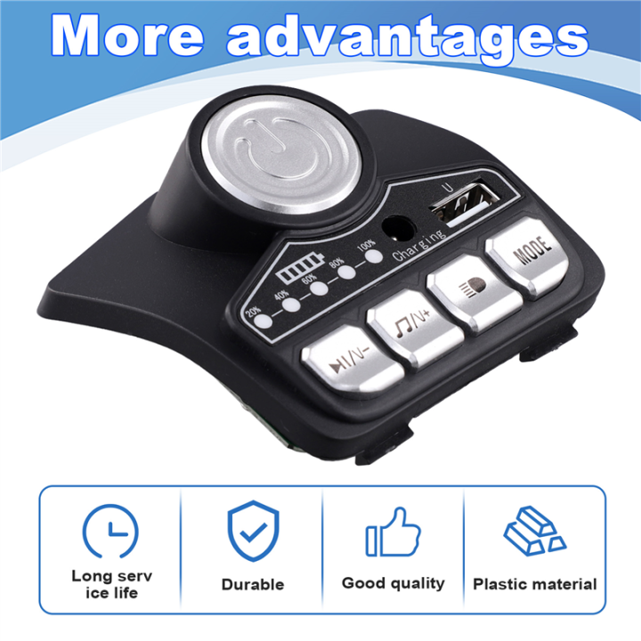 12V HB12V Central Control System Panel for Children'S Electric Racing ...
