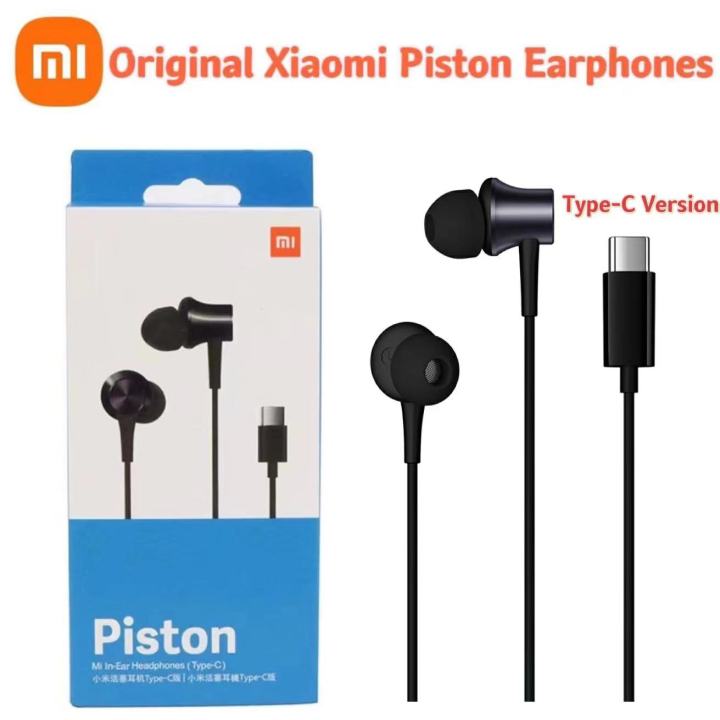 Xiaomi Piston Earphones Piston Earphone Xiaomi Mi Piston Xiaomi