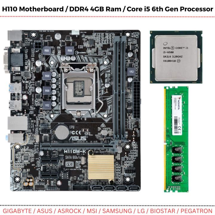 Core I5 6th Gen Combo Pack | H110 6th Gen Motherboard / I5 6th Gen Processor / DDR4 4GB Ram