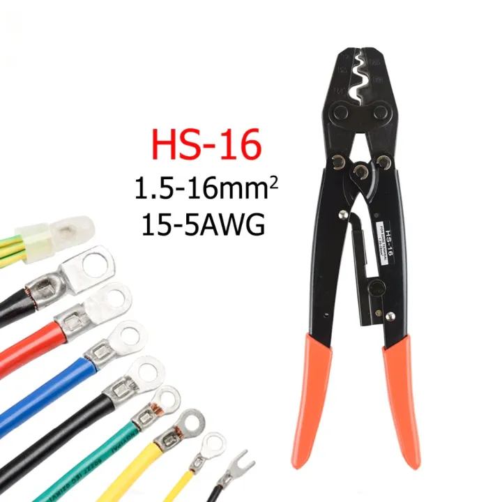 ANDELI%20HS-16%20CODE%20END%20CRIMPING%20TOOL%201.25-16%20Square%20Millimeter%20Ratchet%20Activated%20Hand%20CRIMPING%20Tool%20-%20Image%203