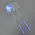 D539# Ball Control Defense Resistance High Elasticity Good-looking Badminton Racket Entry-Level Home Entertainment Sports Fitness. 