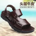 Summer -〕] Non-Slip Men 〃[[ Beach Shoes Sandals and Slippers Special Offer Platform Shoes Cow Leather Sandals Genuine Leather Brand _﹩. 