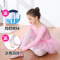 Dancing Dress Girl's Exercise Clothing Children Ballet Dance Dress Children Dance Costume Girls Summer Grading Dance. 