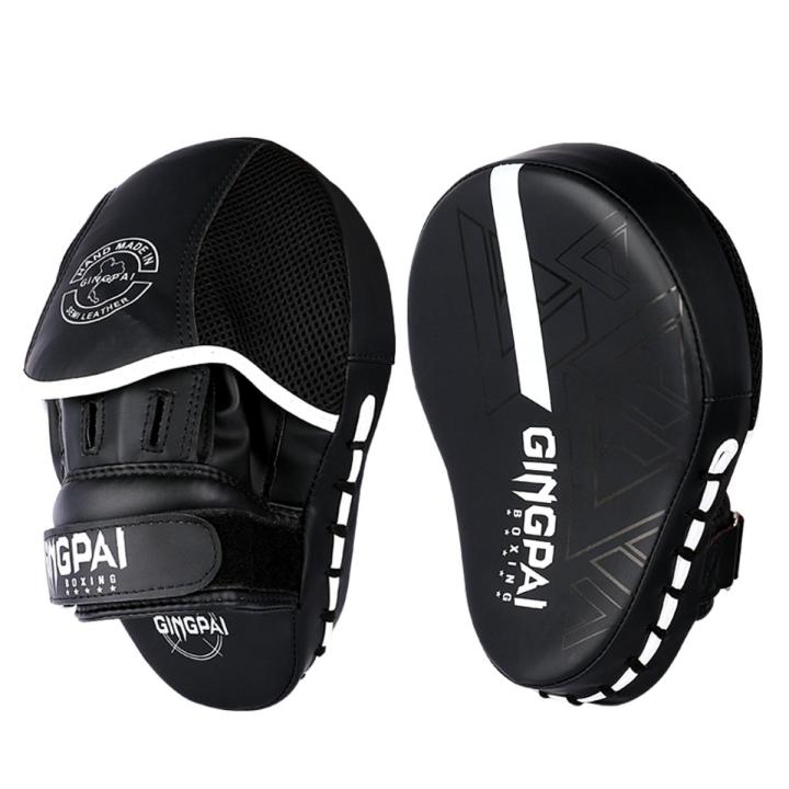 Boxing Target Sanda Fight Reaction Avoidance Training Taekwondo Kick Pad Foot Target Sparring for Boxing Target