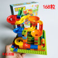 New Children's Variety Slide Buliding Blocks Puzzle Building Blocks Toy Assembling Small Particle Building Blocks. 