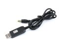 High Quality DC 5V to DC 12V USB Voltage Step Up Converter Cable For Wifi Router. Dongle Antenna, Satellite TV Receiver, Phone, ADSL, Fiber, Power Bank, Fan, Battery. 