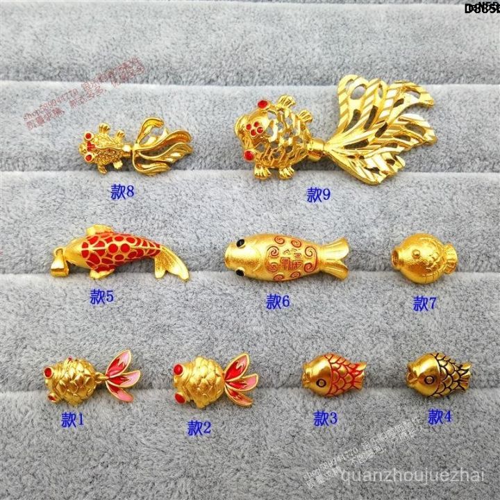 Year%20%CB%87%20Blobfish%20Lucky%20Fish%20Girl%20Gold-Plated%20Red%20Eye%20Red%20Fish%20Pendant%20Drop%20Chain%20Wave%20Fish%20Hand%20Fish%20Beads%20Goldfish%20%EF%B9%8C%20Annual%20Hanging%20Glue%20DIY%20Carp%20%EF%BC%8C%20-%20Image%204