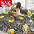 Nanjiren Winter Coral Fleece Small Blanket Flannel Bed Sheet Bed Blanket Comforter Office Nap Blanket Winter MSYF. 