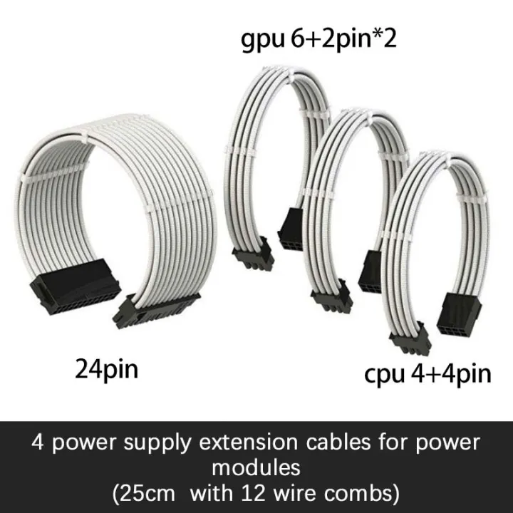 Sleeved%20Pc%20Psu%20Extension%20Cable%20Cpu%20Gpu%20Sata%201Pcs%20Atx%2024Pin/Eps%204+4Pin/Pci-E%208Pin/Pci-E%206Pin%20Power%20Power%20Cord%20Module%20Line%20Motherboard%20Graphics%20Card%20Extension%20Cable%20-%20Image%202