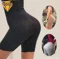 Seamless Shaping Underwear High-elastic Tummy Control Lifter Shaping Pants for Women Seamless Design Body Shaper. 