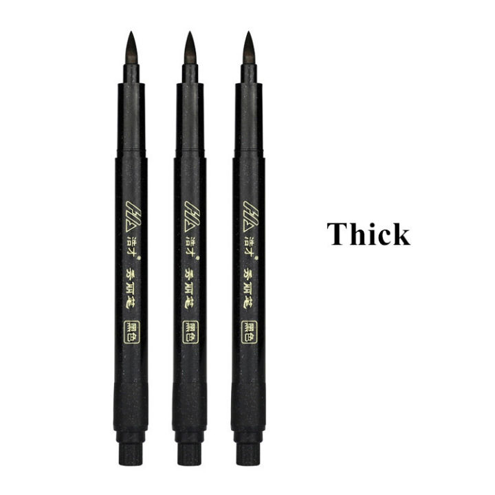 【ZOSR】[3pcs/Set] Calligraphy Pen Hand Lettering Pens Brush Lettering Pens Art Craft Supplies Office School Writing Tools