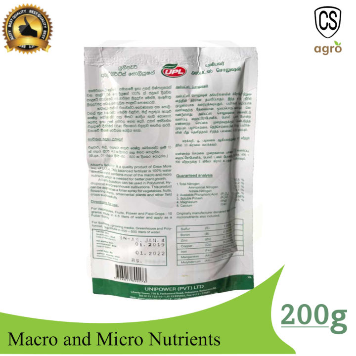 Albert%20Solution%20Hydroponic%20Greenhouse%20Nurseries%20Fertilizer%20Flower%20Garden%20200g%20Micro%20Nutrient%20Element%20-%20Image%203