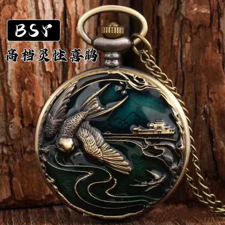 Antique%20Style%20Long%20Tail%20Rare%20Pocket%20Watch%20Movable%20Real%20Spirit%20Beast%20Characteristics%20Couple%20Gift%20Retro%20Watch%20-%20Image%202