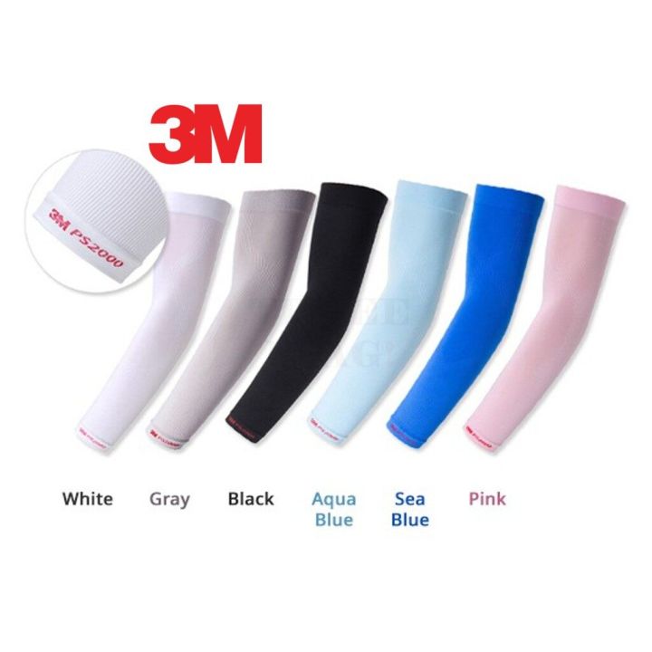 [ASSORTED COLOURS] 3M PS2000 UV Cool Arm Sleeves (1 Pair) Daraz.lk