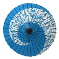 Japanese Printed Paper Wooden Parasol/Umbrella - Blue. 