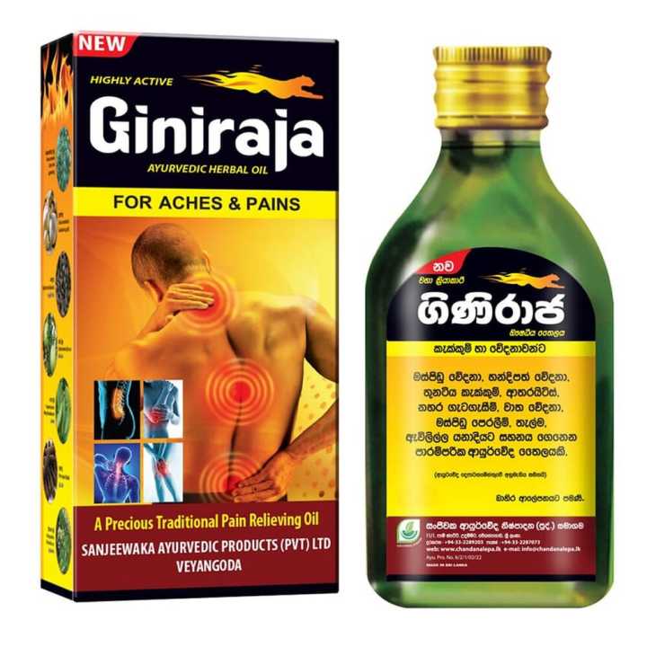 Giniraja Herbal Oil 180Ml