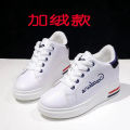 Women's White Shoes Height Increasing Insole New Women's Thin Shoes White Lace-up Korean Style Casual Fashion All-Matching Wedge Student. 