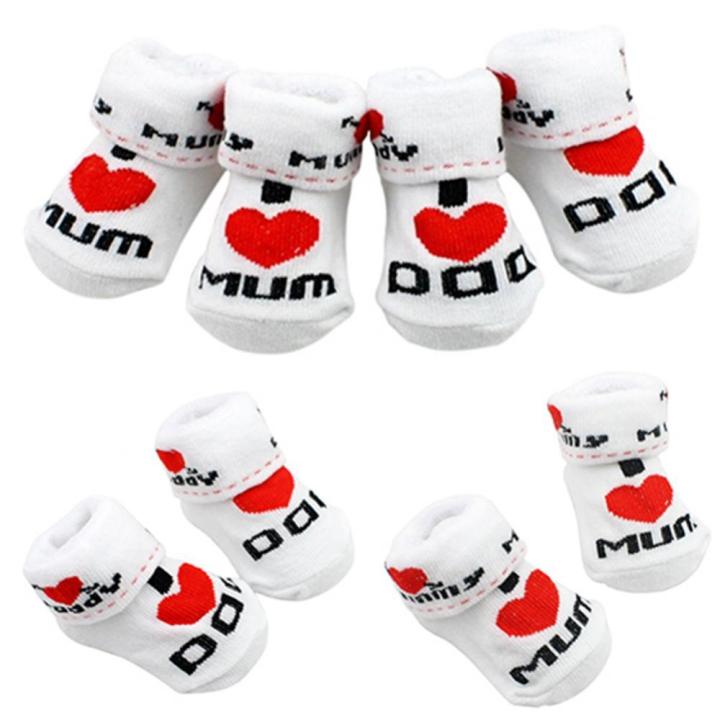 【HOT】 Cute Baby Cotton Socks White I Love Mum/Dad 0-6 Months Newborn Infant Boys Girls Leg Warmers Kids Clothing