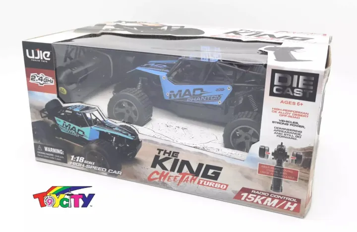RC%20King%20Cheetah%20Turbo%202.4%20GHz%20Off%20Road%20Racing%20Car%20-%20Rechargeable%20High%20Speed%20Car%20%201:18%20Scale%20-%20Image%204