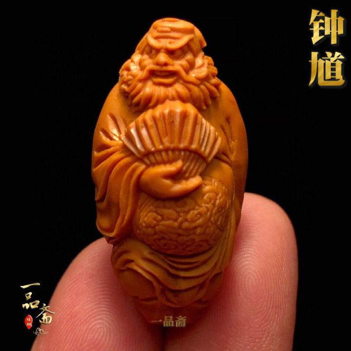 Tianshi Zhong Kui Olive Nut Single Zhong Kui Carved Pendant Handheld Artsy Object Men's Mobile Phone Pendant Stone Carving Single