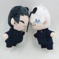 Anime Merchandise Jujutsu Kaisen Plush Doll Gojo Satoru Stuffed Toy Yuji Itadori Megumi Fushiguro Wholesale. 