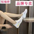 Fan Exclusive Sneakers Women's Light Running Shoes Old Beijing Cloth Shoes Women's Spring and Autumn Flying Non-Slip Soft Bottom. 