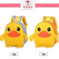 Children's Kindergarten Korean Style Baby Cartoon Korean Style Duck Backpack New Men's and Women's Backpacks Cute Korean Style. 
