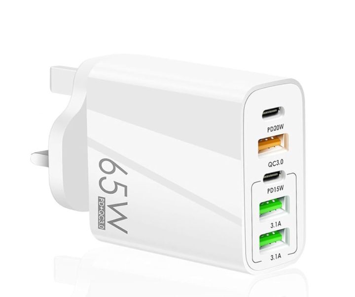 65W 5-Ports Fast Charger Type C Adapter with 2PD USB-C and 3USB-A, GaN QC 3.0 Fast USB C Wall Charger Plug, Type C Plug Adapter for Cellular Phones, Laptops, Headphones, Tablets