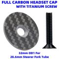 bike modified parts Bicycle Headset carbon top Cap Carbon Fiber Bike Stem 28.6mm 1 1/8 Steerer Fork Tube Headset Cap Cover. 