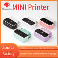 Portable Printer 304dpi Thermal Printer Wireless Photo Printer 80mm Paper For Home School. 