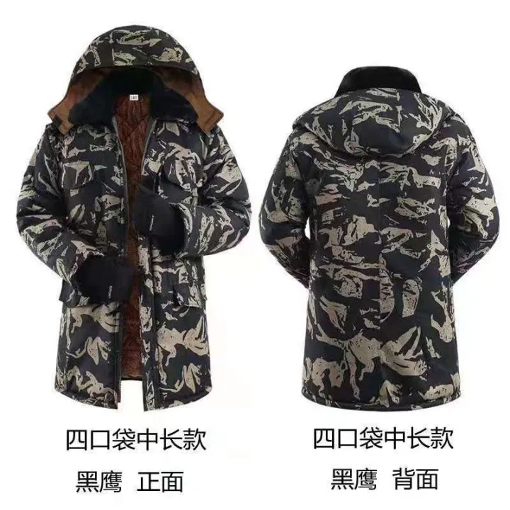 Labor%20Protection%20Cotton-Padded%20Jacket%20Cotton-Padded%20Coat%20Cotton-Padded%20Jacket%20Men's%20Fleece-Lined%20Thick%20Windproof%20Cold-Resistant%20Quilted%20Jacket%20Cotton%20Clothes%20Cotton-Padded%20Coat%20Overalls%20-%20Image%202