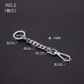 Bag Shoulder Metal Strap Extension Lengthened   Backpack Extension Strap   Single Purchase Length Chain Chain Accessories Shoulder Strap. 