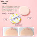 Lamela Cushion Ultra-Soft Makeup Dual-Use for Dry and Wet Foundation Liquid Powder Puff BB Special Beauty Sponge. 