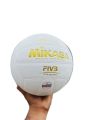 Mikasa Volleyball MVA 2200 - Yellow & Blue. 