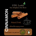 Cinnamon Tea / Cinnamon Natural Drink - 25 Tea Bags - 50 g. 