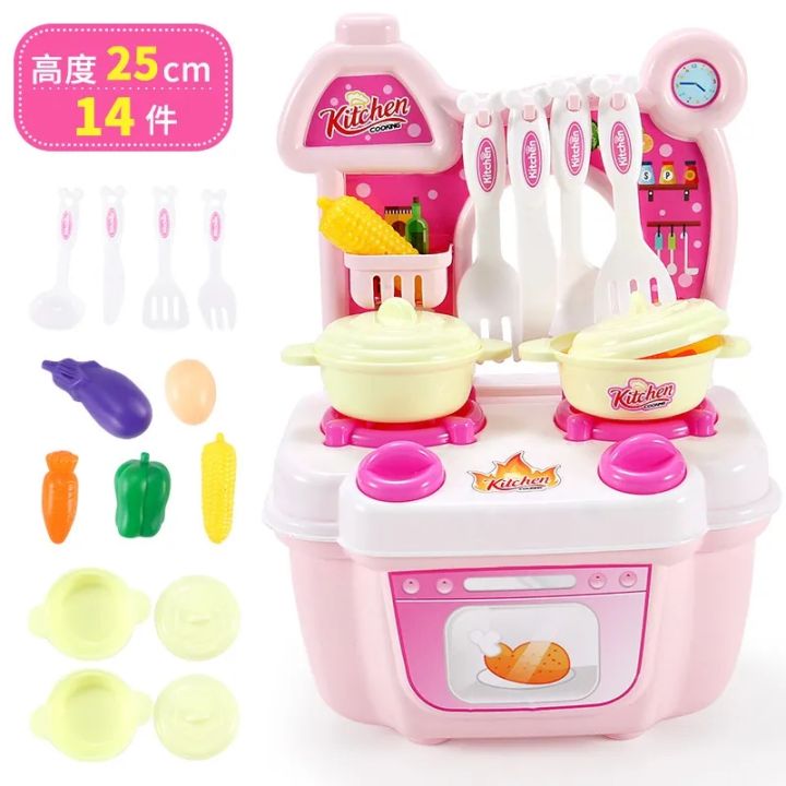 Kitchen Toys Pretend Play Cooking Toys Tableware Sets Baby Kitchen Cooking Simulation Pretend Play Toys Kitchen Set