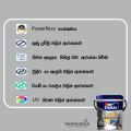 Dulux Weathershield Powerflexx Colours 4L. 