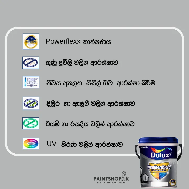 Dulux%20Weathershield%20Powerflexx%20Colours%204L%20-%20Image%207