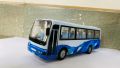 Hand Made Fuso Model Bus. 
