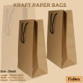 Kraft Paper Bags with Code Handle | Brown Color | Black Code | Small Size. 