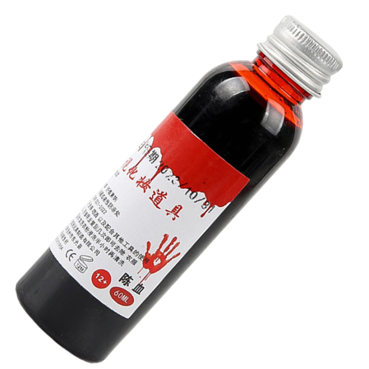 Fake%20Blood%2060ml%20Halloween%20Props%20Makeup%20-%20Image%205