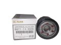 Original Oil Filter Mazda 323 Famila Mazda2 Mazda3 B6Y1-14-302A VIC C901. 