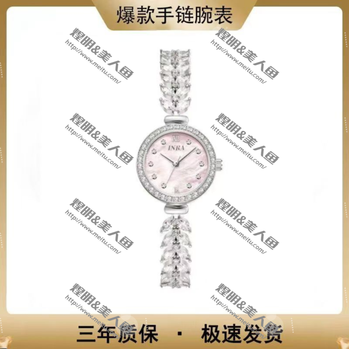 【Recently popular】Mermaid Compact Wristwatch ——1149 | Daraz.lk