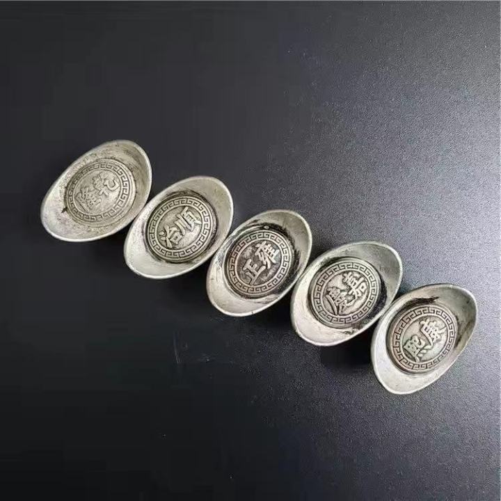 Qing Dynasty Old Sycee Silver Ingot Qing Silver Library Antique Antique Antique Old Silver Coins Pure Silver Broken Silver Made in Dongchang