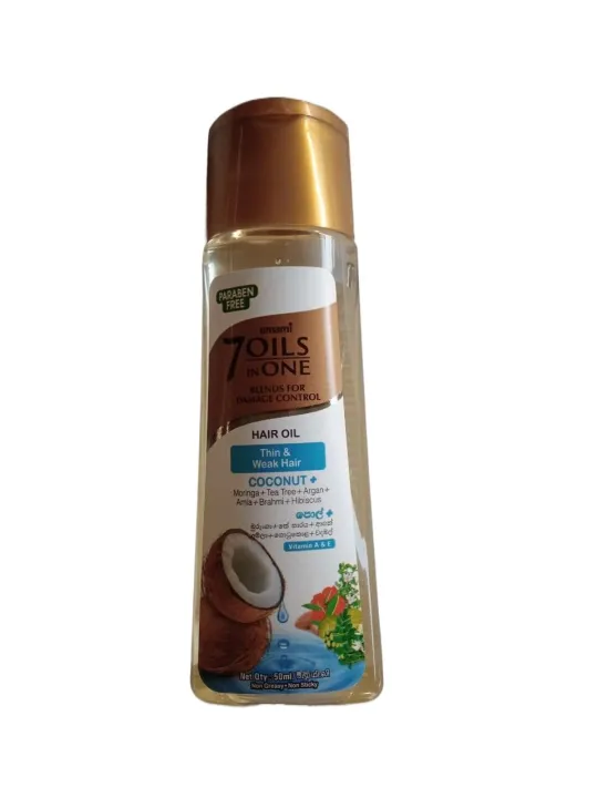 Emami 7 Oils In One Coconut 50ml