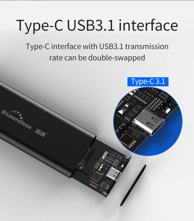 Blueendless%20Portable%20M.2%20Nvme%20Pcie%20Hard%20Disk%20Case%20Usb3.1%20Type-C%20M.2%20For%202260%202280%202242%20M-Key%20Hard%20Drive%20Caddy%20-%20Image%206