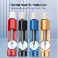 Metal Steel Watch Band Belt Remover Mechanical Watch Disassembler Tool Watch Bracelet Link Adjust Chain Pin Remover T-1-108-175 L. 