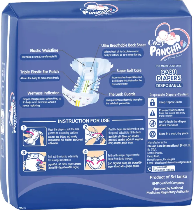 Cozy%20Pancha%20Baby%20Diapers%20-%20Medium%20-%2048%20pcs%20-%20Image%204
