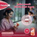 Panadol Syrup PFC For Children Liquid - 100ml Fruit Flavoured Sugar & Alcohol-Free Relief From Pain, Fever. 