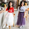 Girl's Miniskirt Mid-Length 2024 Summer New Middle and Big Children Korean Style Starry Skirt Overknee Dress Mesh Skirt. 